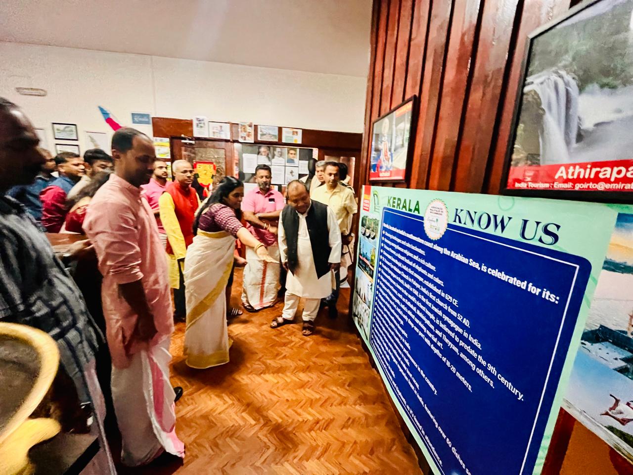 Kerala Heritage Exhibition – inauguration