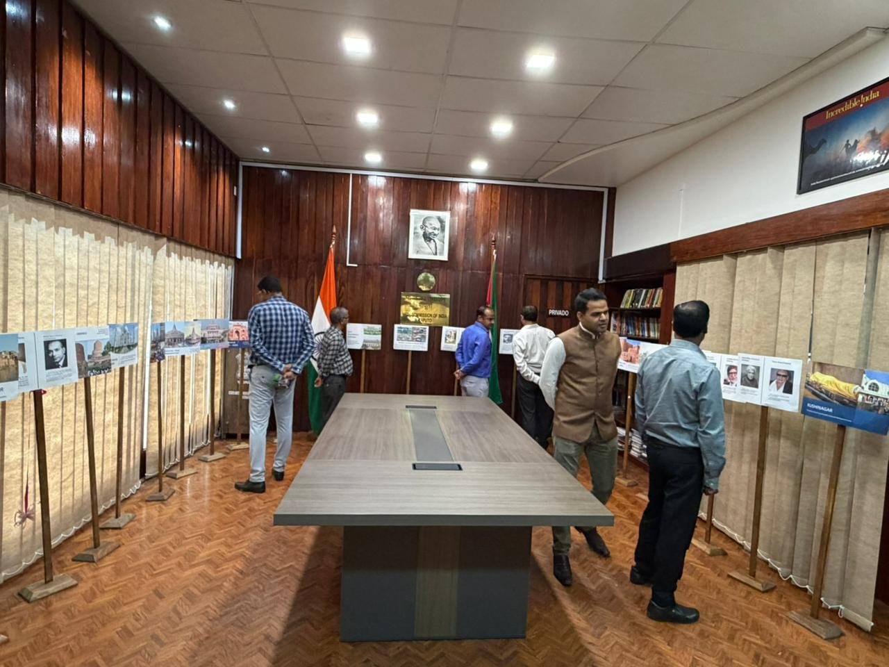 Exhibition on Uttar Pradesh (27 Jan 2026)