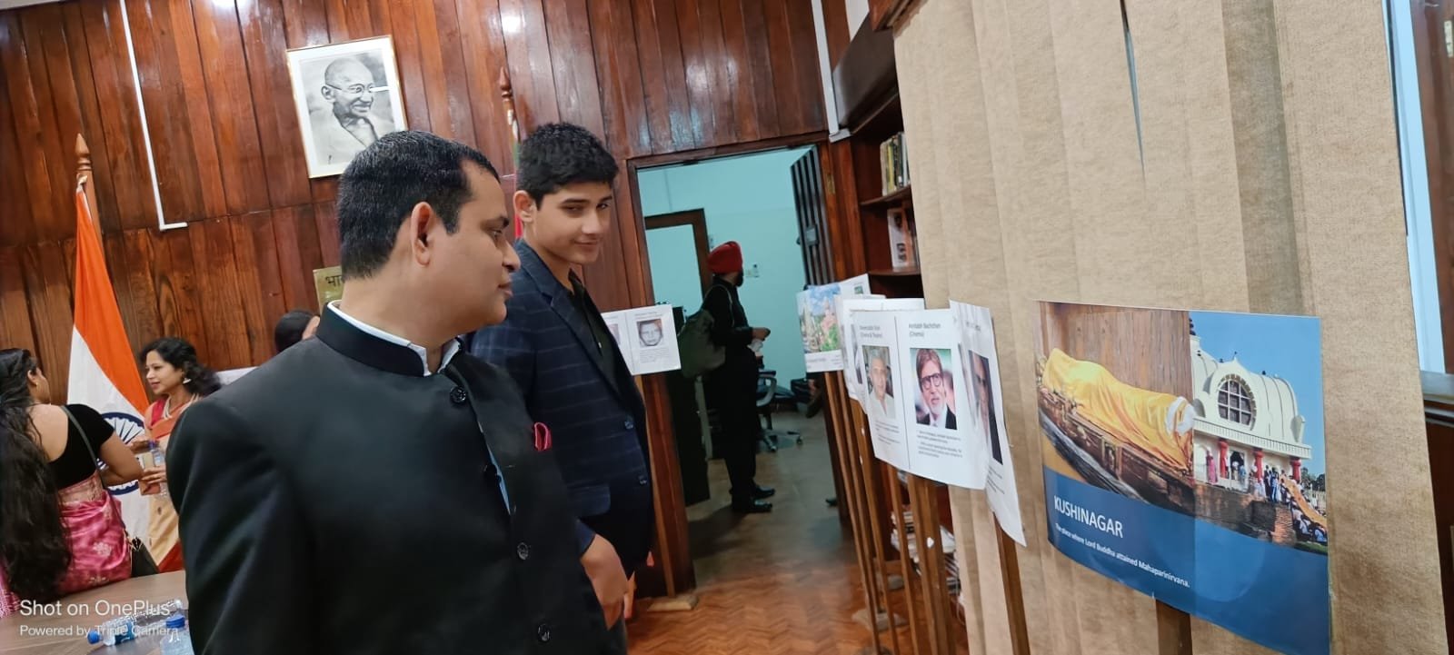 Exhibition on Uttar Pradesh (27 Jan 2026)