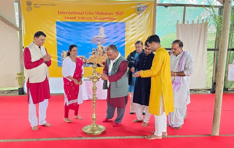 Gita Mahotsav celebrations (16 Nov 2025)