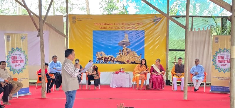 Gita Mahotsav celebrations (16 Nov 2025)