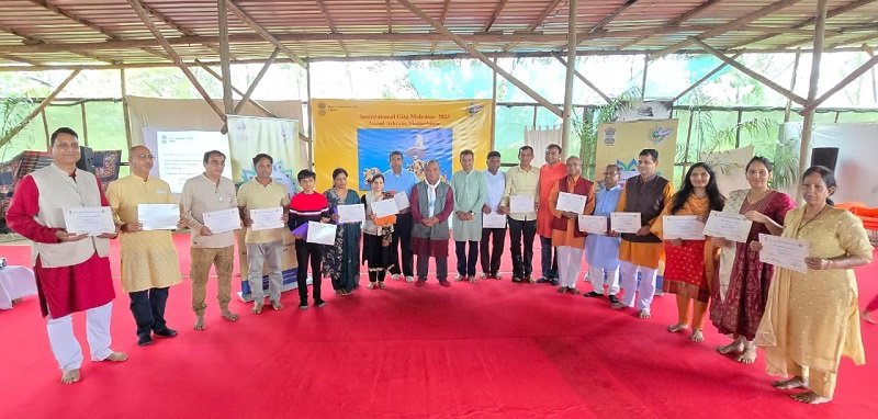 Gita Mahotsav celebrations (16 Nov 2025)