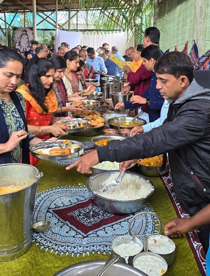 Gita Mahotsav celebrations (16 Nov 2025)