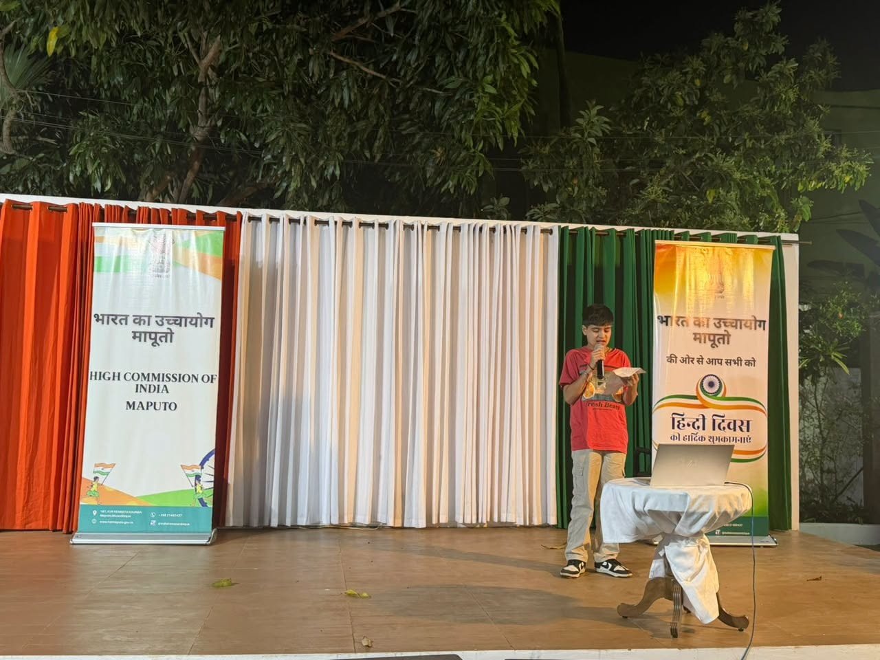 Hindi Diwas in Maputo (11 Sept 2026)