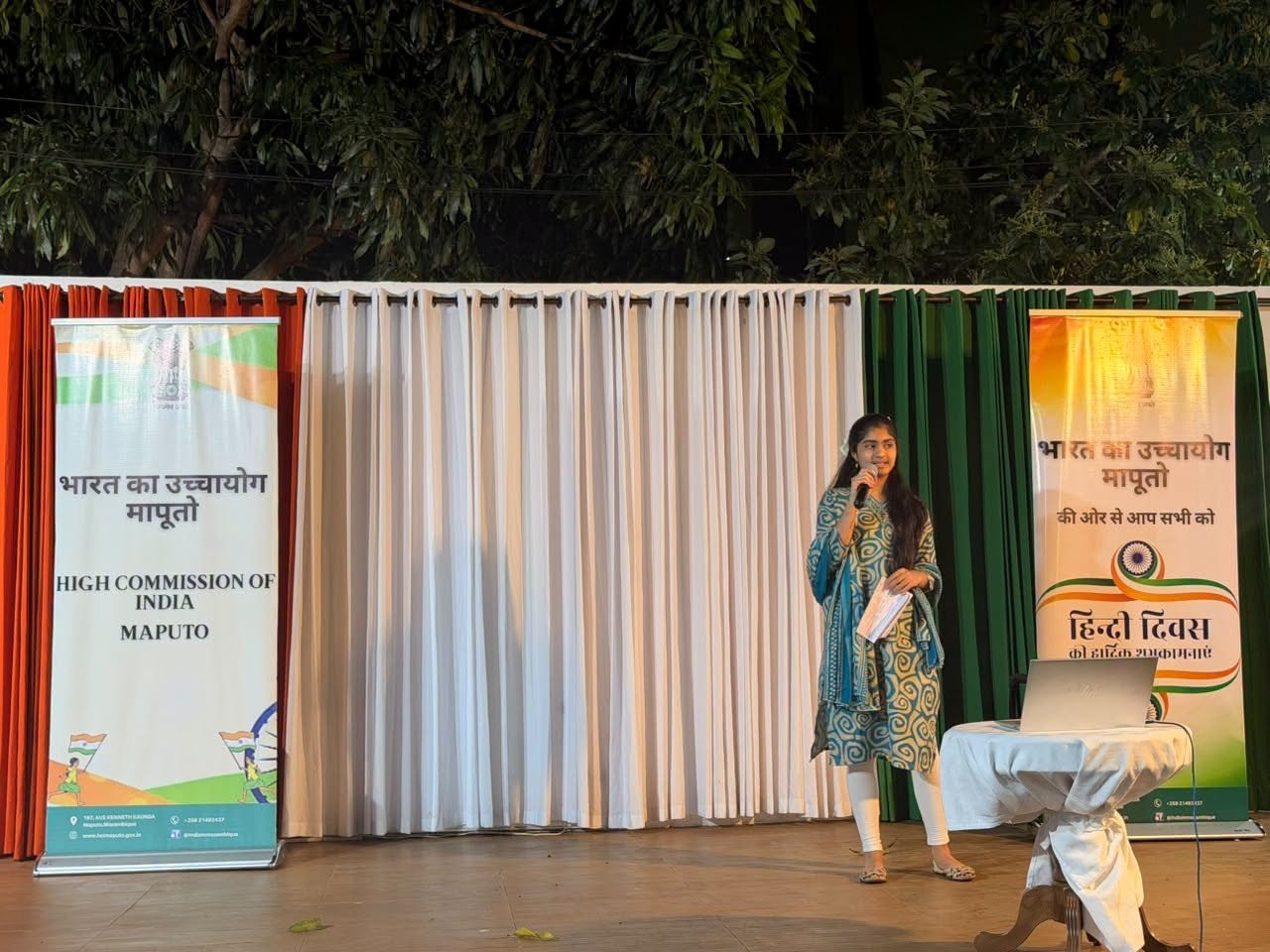 Hindi Diwas in Maputo (11 Sept 2026)