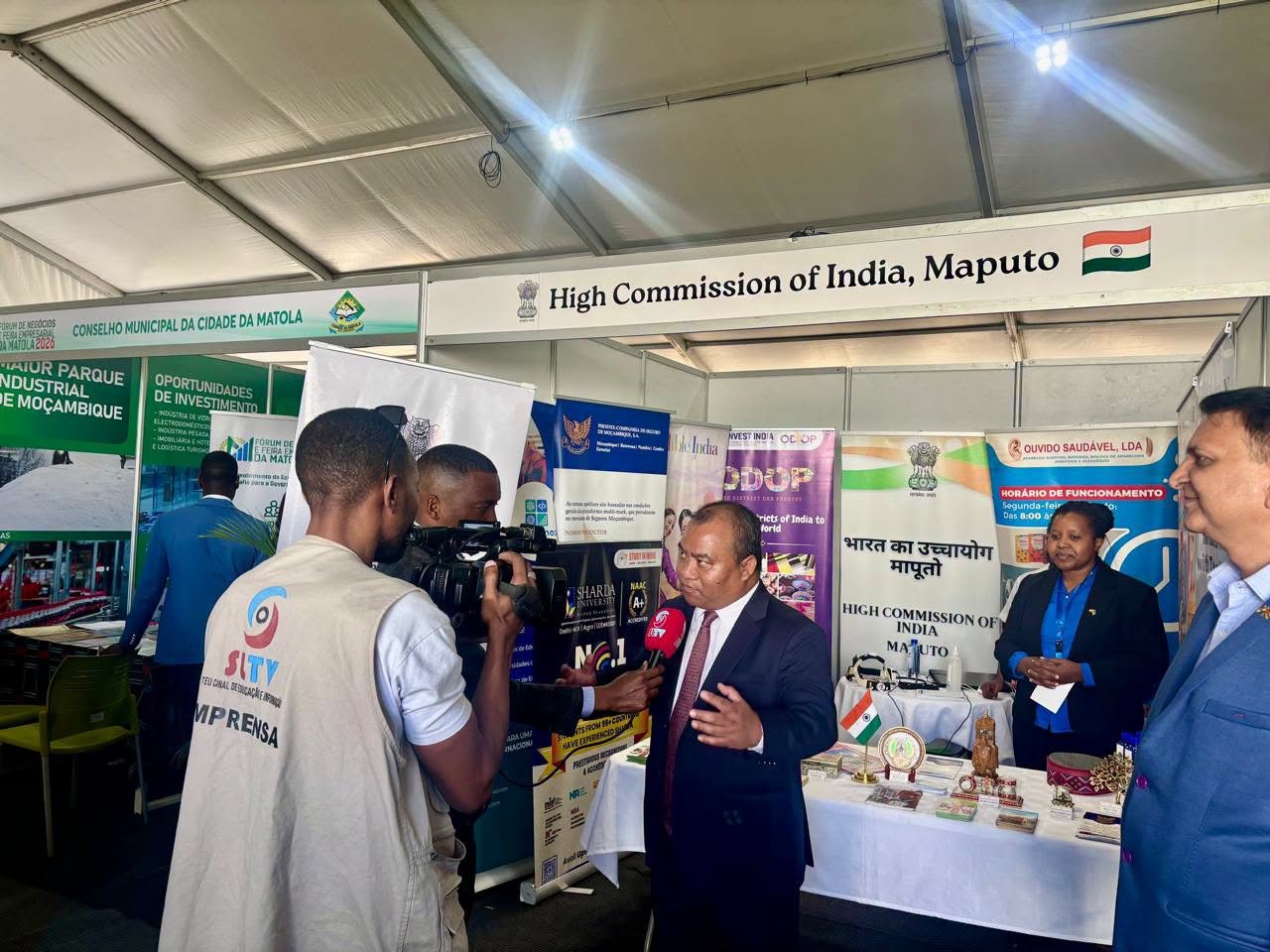 Matola Business and Trade Fair (2 July 2026)