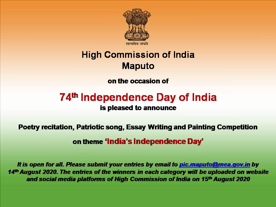 74th Independence Day Celebrations 