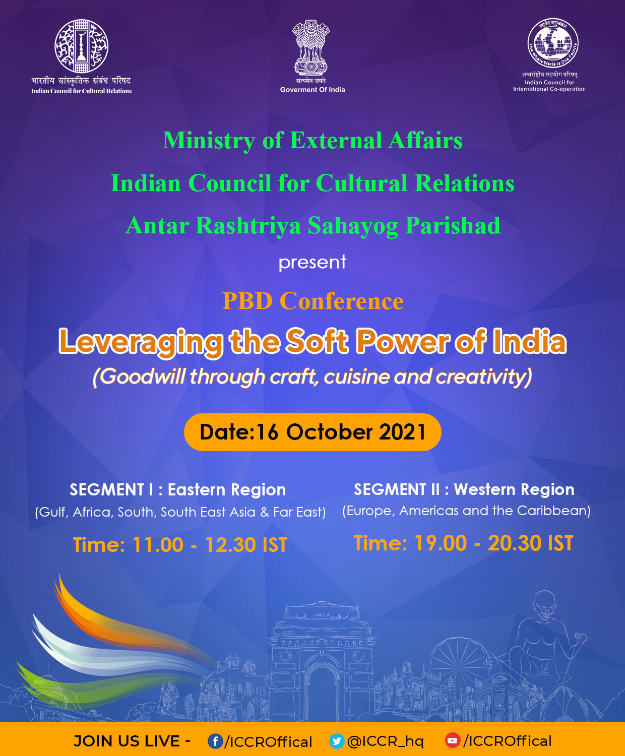 International Virtual Conference "Leveraging the Soft Power of India" on 16 October 2021