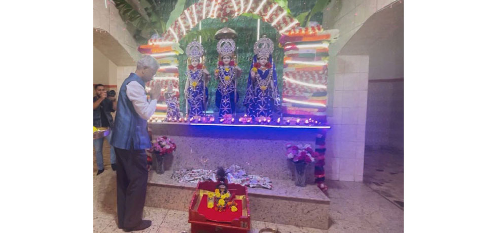 Visit of Hon'ble External Affairs Minister of India, Dr. S. Jaishankar, to Mozambique from April 13-15, 2023 - Offered prayers at the Salamanga Temple and interacted with the Indian community. 